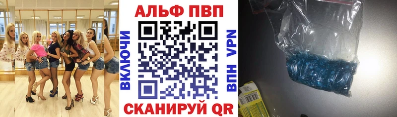 Продажа наркотиков Чернушка Кокаин  ГАШ  Канабис 