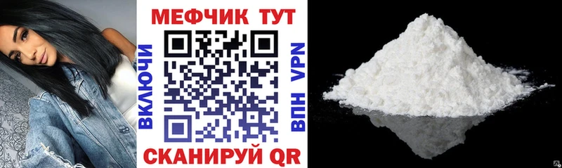 Амфетамин Чернушка