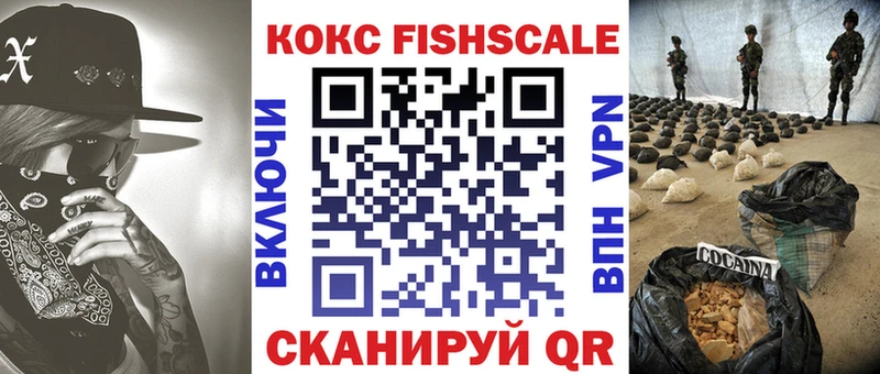 где можно купить   Чернушка  Кокаин 97% 