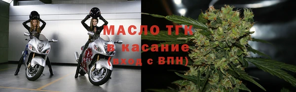 марки lsd Аркадак