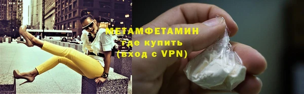 марки lsd Аркадак