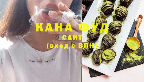 экстази Арсеньев