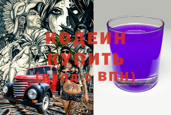 скорость Баксан