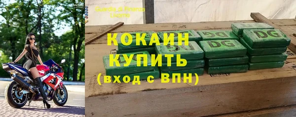 скорость Баксан