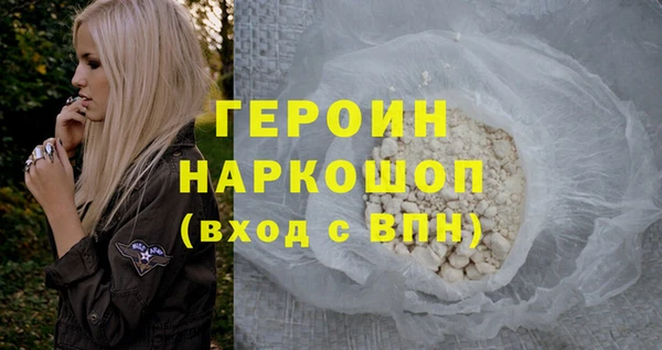 марки lsd Аркадак