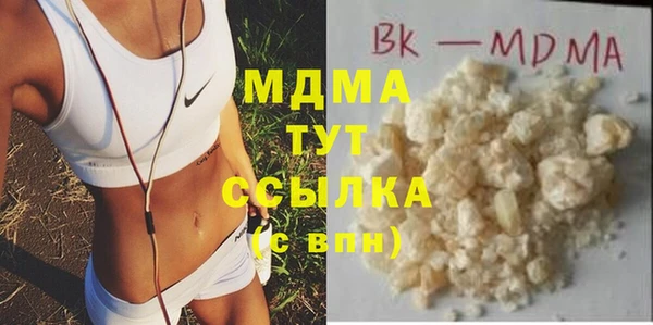 скорость Баксан
