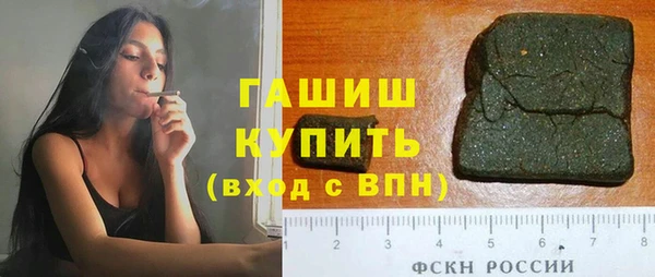 скорость Баксан