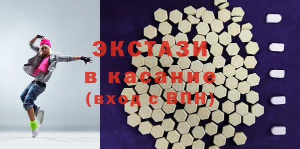 скорость Баксан