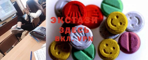 скорость Баксан